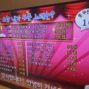 이코노노래연습장 이미지