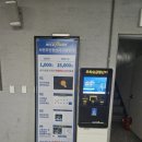 침산3동행정복지센터(2층) 이미지