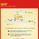 3층 조은약국 이미지