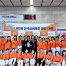 정거경로당 이미지