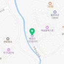 아림풀빌리지 네이버블로그