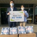 국민건강보험공단
양산지사 이미지