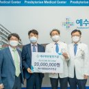 이덕수내과의원 이미지