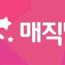 스킨케어퀸즈