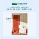 월그린 | 스타벅스 프리퀀시 이벤트 곧 마감! 멀티플백가방, 트렌타월그린 수령 후기