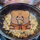 퐁치 커피익스프레스 감삼점
