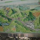 선운산도립공원(선운사 주차장 앞) 이미지