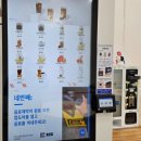 장지동 우남더테라스 일원 | 동탄무인카페 라면카페 다양한 종류의 라면맛집