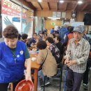 장림2동-11 이미지