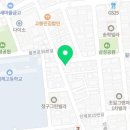 불로만치킨바베큐삼정점