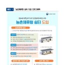 초동쉼터 네이버블로그