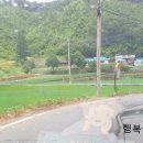 조평경로당 이미지