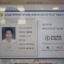 호국원제1충령당 이미지