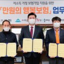 학산우체국 이미지