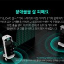 라쿤당구클럽 이미지