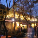 가나안농원 이미지