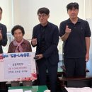 현내면 행정복지센터 강원도민일보