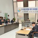 방화대로 이미지