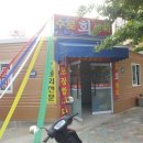 청호스크린골프 이미지