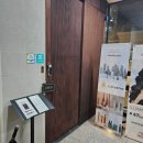경기도 화성시 샵일구구일 동탄호수공원점 : 바쁜 현대인을 위한 인테리어가 이쁜 심야미용실 추천(feat...