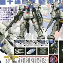 공스테이 이미지