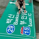 뜰위에농장 이미지