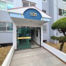 덕계11길 이미지