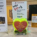 송제한의원 이미지