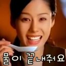 진미손칼국수 이미지