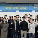 나사렛대학교 이미지