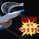 골드룸클럽 - 서구 서곶로315번길 13 | 골드룸클럽