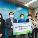 서울종합환경 이미지