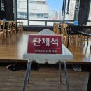 1등급돈삼겹&돈숯불갈비 | &#34;조은가든&#34; 파주 운정맛집 다녀온 후기. 우리집 미식가가 인정한 갈비.