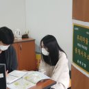 우리마을주 이미지