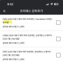 대한교재 이미지