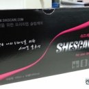 쉬즈케어