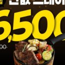 코지310