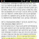 유레아플라즈마 이미지