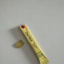 샤인광고 | 오니스트 트리플샤인 포도 내돈내산 두 달 후기