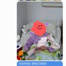 대구행복요양병원 이미지