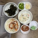 수시호 이미지
