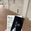 [서구/평리동] 평리스포츠센터 산들수영장 방문/등록 후기
