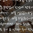 쏨플라워 네이버블로그