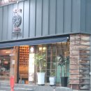 야마짱 울산점 | 울산삼산맛집 와규 맛집 '야마짱 울산점' 후기