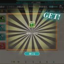 대발농장 이미지