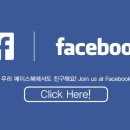 이지당구장 이미지