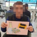 참빛케어 이미지