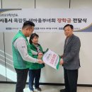 목감고등학교 이미지