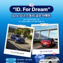 Car사랑모터스 이미지