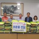 우아1동주민센터 이미지